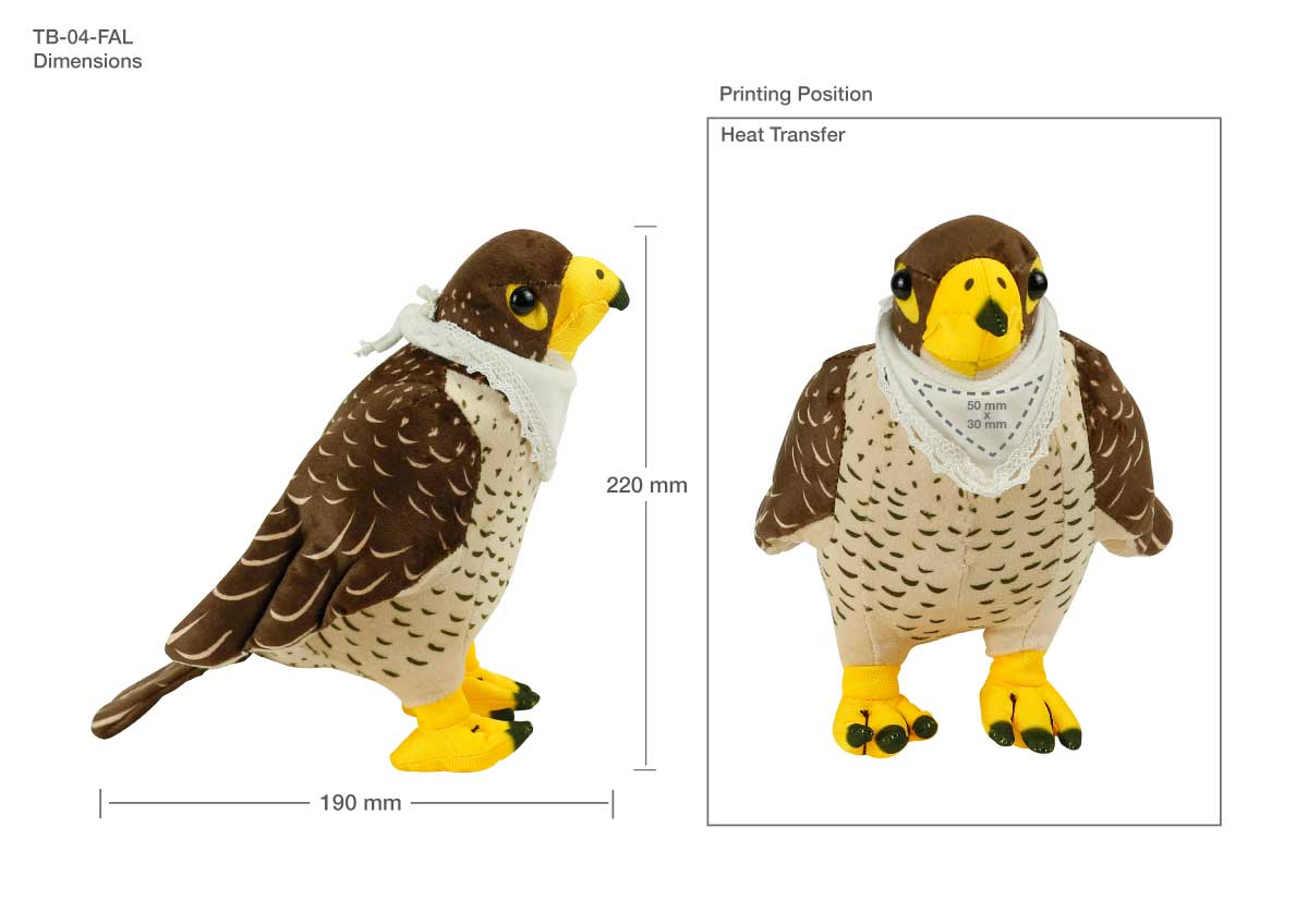 Falcon Plush Toys Printing Details Falcon Plush Toys Printing Details